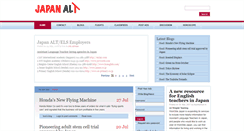 Desktop Screenshot of japanalt.com